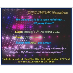 NYS 1990-91 Reunion