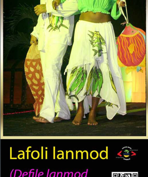Lafoli Lanmod